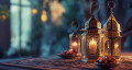 ramadan 767x418
